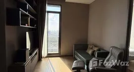 ยูนิตที่เหลืออยู่ในโครงการ เดอะ ดิโพลแมท สาธร