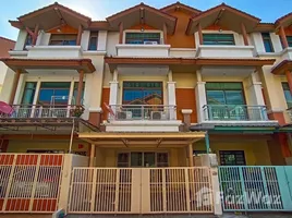 3 Bedroom Townhouse for sale at Baan Aroonpat Village, Chong Nonsi