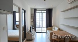 ยูนิตที่เหลืออยู่ในโครงการ ไอดีโอ โมบิ สาทร