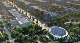 Sharjah Sustainable City中可用单位