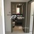 1 chambre Appartement à vendre à Meera 1., Shams Abu Dhabi