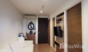 1 Schlafzimmer Wohnung zu verkaufen in Sam Sen Nai, Bangkok Rhythm Phahol-Ari