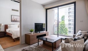 2 Schlafzimmern Wohnung zu verkaufen in Lumphini, Bangkok The Nest Ploenchit