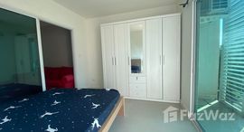 ยูนิตที่เหลืออยู่ในโครงการ เมโทร ปาร์ค สาทร เฟส 3 