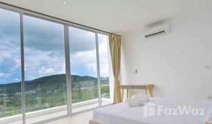 9 Bedrooms Villa for sale in Maenam, Koh Samui 