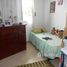 在Sao Vicente, 圣保罗州一级出售的2 卧室 屋, Sao Vicente, Sao Vicente