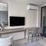 Studio Condo for rent at The Base Rise, Wichit