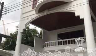 5 Schlafzimmern Haus zu verkaufen in Khlong Tan Nuea, Bangkok 