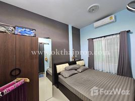 3 спален Дом на продажу в Kittinakorn Green Ville, Bang Pla, Bang Phli, Самутпракан