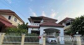 ยูนิตที่เหลืออยู่ในโครงการ บ้านรุ่งอรุณ