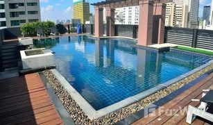 1 Schlafzimmer Wohnung zu verkaufen in Lumphini, Bangkok O2 Hip Condo