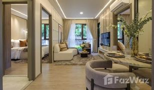 1 Schlafzimmer Wohnung zu verkaufen in Samrong Nuea, Samut Prakan Vivere By Very Condo