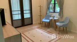 ยูนิตที่เหลืออยู่ในโครงการ บ้านนันทนา 2