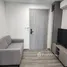 1 спален Кондо в аренду в Atmoz Canvas Rayong, Choeng Noen, Мыанг Районг, Районг, Таиланд