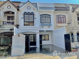 3 chambre Maison de ville à vendre à Sinchai Villa., Suan Luang, Suan Luang, Bangkok