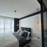 1 спален Квартира в аренду в Centrio, Wichit