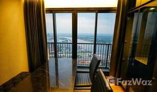 1 Bedroom Condo for sale in Bang Kraso, Nonthaburi The Politan Rive