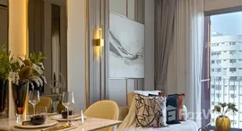 ยูนิตที่เหลืออยู่ในโครงการ ริธึ่ม เอกมัย เอสเตท