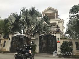 7 Bedroom Villa for rent in Thao Dien, District 2, Thao Dien