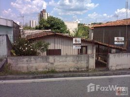  Grundstück zu verkaufen im Vila Jardini, Pesquisar