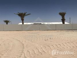  Land for sale at Saadiyat Reserve, Saadiyat Island
