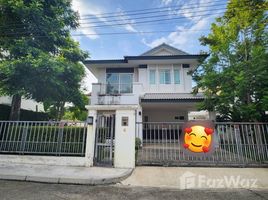 3 Bedroom Villa for rent at Siwalee Choeng Doi, Mae Hia