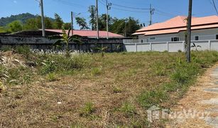 N/A Land for sale in Si Sunthon, Phuket Permsap Villa