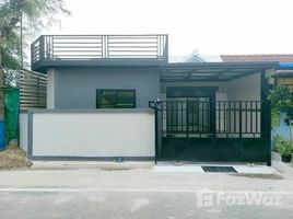 3 Bedroom House for sale at Tawan Ngam, Bang Yai, Bang Yai