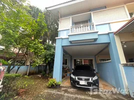 2 Bedroom House for sale at Top Land Ratsada Village, Ratsada, Phuket Town, Phuket