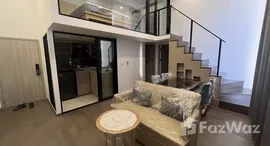 ยูนิตที่เหลืออยู่ในโครงการ พาร์ค ออริจิ้น ราชเทวี