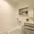 1 Bedroom Condo for rent at HQ By Sansiri, Khlong Tan Nuea, Watthana, Bangkok, Thailand