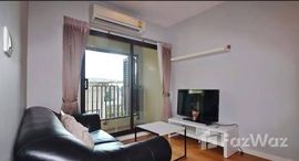 ยูนิตที่เหลืออยู่ในโครงการ คอนโดเลต ดเวล สุขุมวิท 26