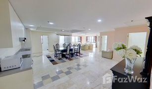 2 Bedrooms Condo for sale in Khlong Toei Nuea, Bangkok Kiarti Thanee City Mansion