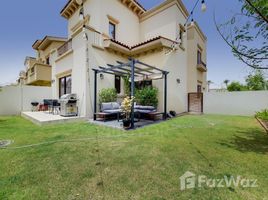 4 Bedroom Villa for sale at Mira 1, Reem Community