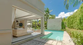 ยูนิตที่เหลืออยู่ในโครงการ The Residence Resort