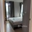 2 Bedroom Condo for rent at I Condo Plus, Nai Mueang, Mueang Ubon Ratchathani, Ubon Ratchathani, Thailand