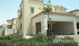 4 Schlafzimmern Villa zu verkaufen in Reem Community, Dubai Mira 5