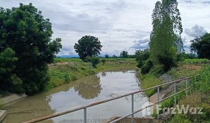 N/A Grundstück zu verkaufen in Nong Pradu, Kanchanaburi 