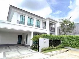 5 Bedroom House for rent at Setthasiri Serithai, Khan Na Yao, Khan Na Yao, Bangkok, Thailand