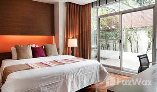 2 Schlafzimmern Appartement zu verkaufen in Khlong Tan Nuea, Bangkok Destiny At 55