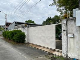  Land for sale in Lat Phrao, Bangkok, Lat Phrao, Lat Phrao