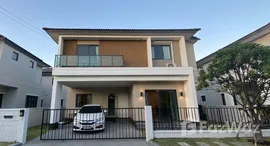 ยูนิตมือสองและให้เช่า