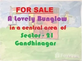 3 Habitación Casa en venta en Gujarat, Gandhinagar, Gandhinagar, Gujarat