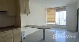 ยูนิตที่เหลืออยู่ในโครงการ สาทร เฮ้าส์