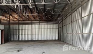 N/A Warehouse for sale in Si Sunthon, Phuket 