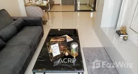 ยูนิตที่เหลืออยู่ในโครงการ ศุภาลัย พรีเมียร์ เจริญนคร