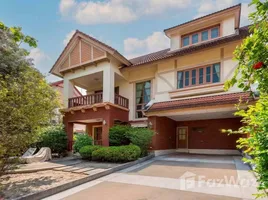 วิลล่า 5 ห้องนอน ให้เช่า ในโครงการ พฤกษ์ภิรมย์รีเจนท์ ปิ่นเกล้า, บางม่วง, บางใหญ่, นนทบุรี, ไทย