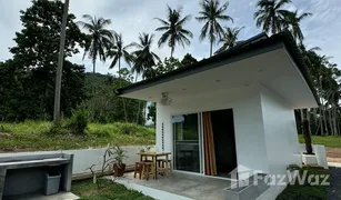 1 Schlafzimmer Haus zu verkaufen in Maret, Koh Samui 