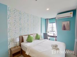 1 Habitación Departamento en venta en La Casita, Hua Hin City