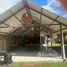 Villa 4 chambre à vendre à Esterillos Oeste, Parrita, Puntarenas